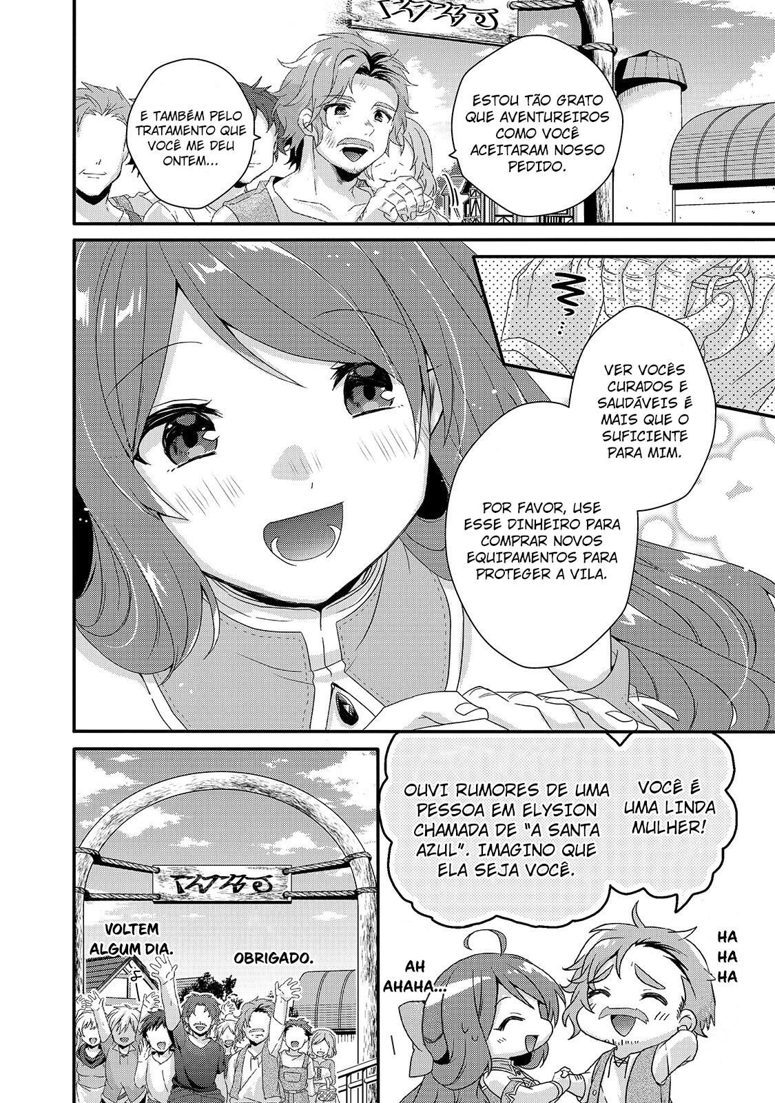 World Teacher: Isekaishiki Kyouiku Agent Capítulo 30 Página 22