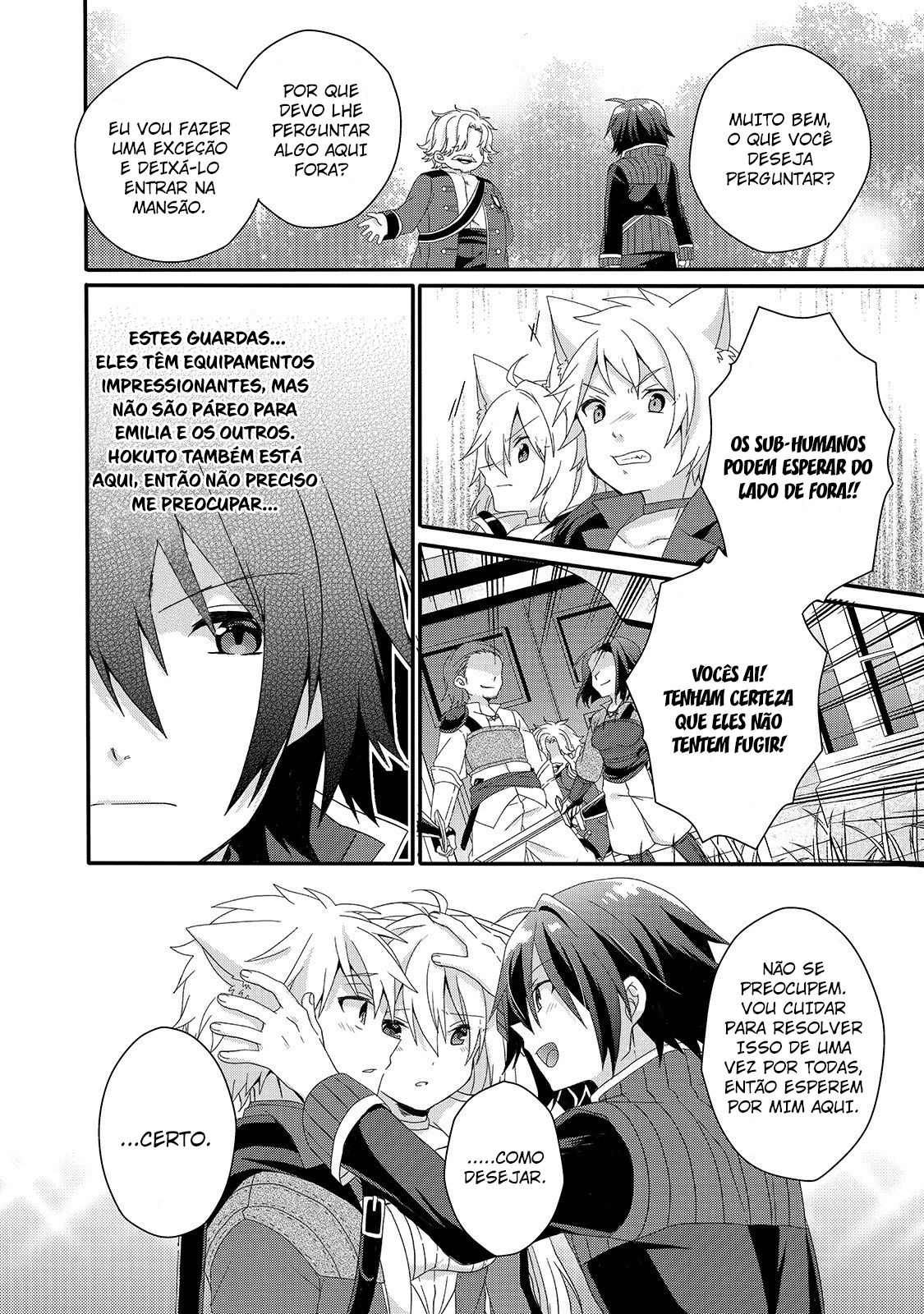 World Teacher: Isekaishiki Kyouiku Agent Capítulo 31 Página 25