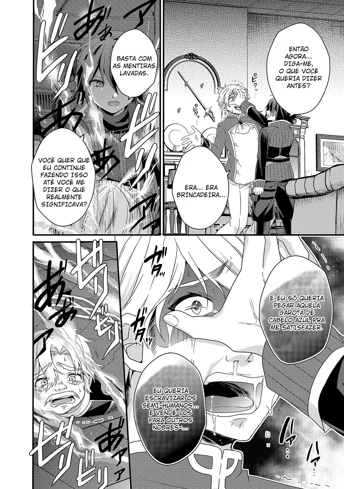 World Teacher: Isekaishiki Kyouiku Agent Capítulo 32 Página 15