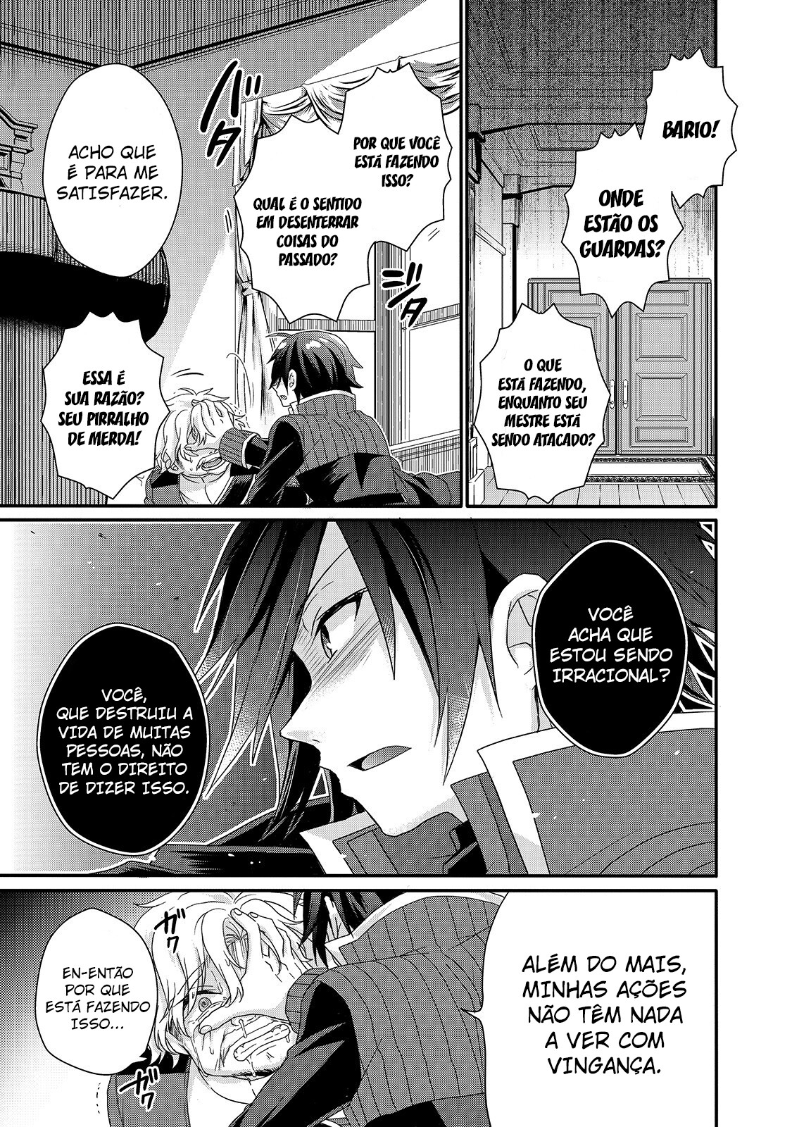 World Teacher: Isekaishiki Kyouiku Agent Capítulo 32 Página 18