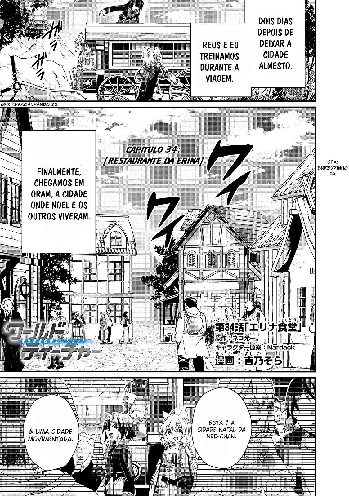 World Teacher: Isekaishiki Kyouiku Agent Capítulo 34 Página 2