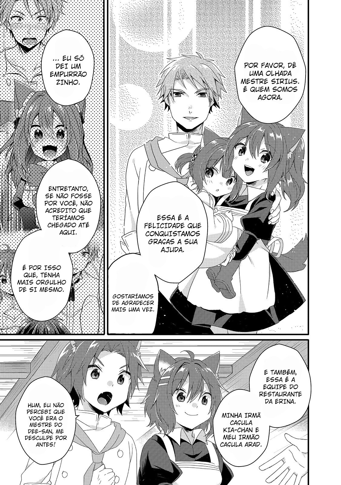 World Teacher: Isekaishiki Kyouiku Agent Capítulo 34 Página 20
