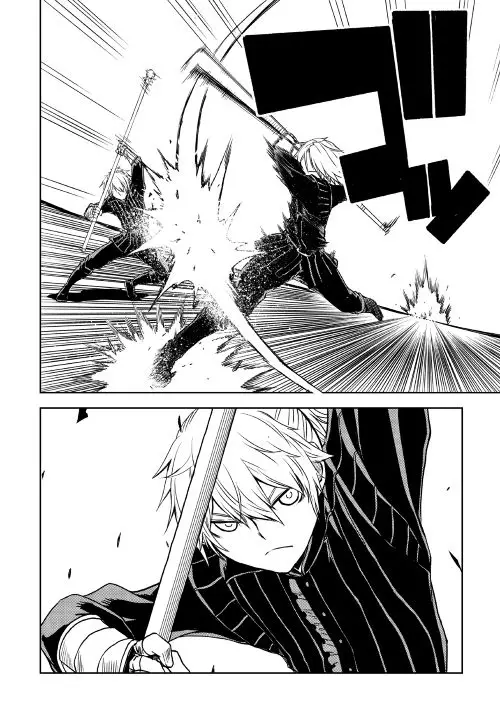 Multi-Mind Mayhem: Isekai Tensei Soudouki Capítulo 19 Página 7