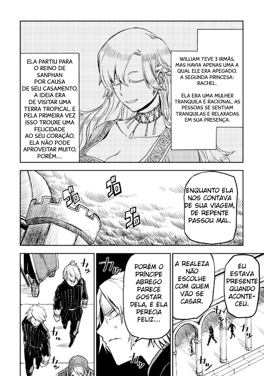 Multi-Mind Mayhem: Isekai Tensei Soudouki Capítulo 22 Página 17