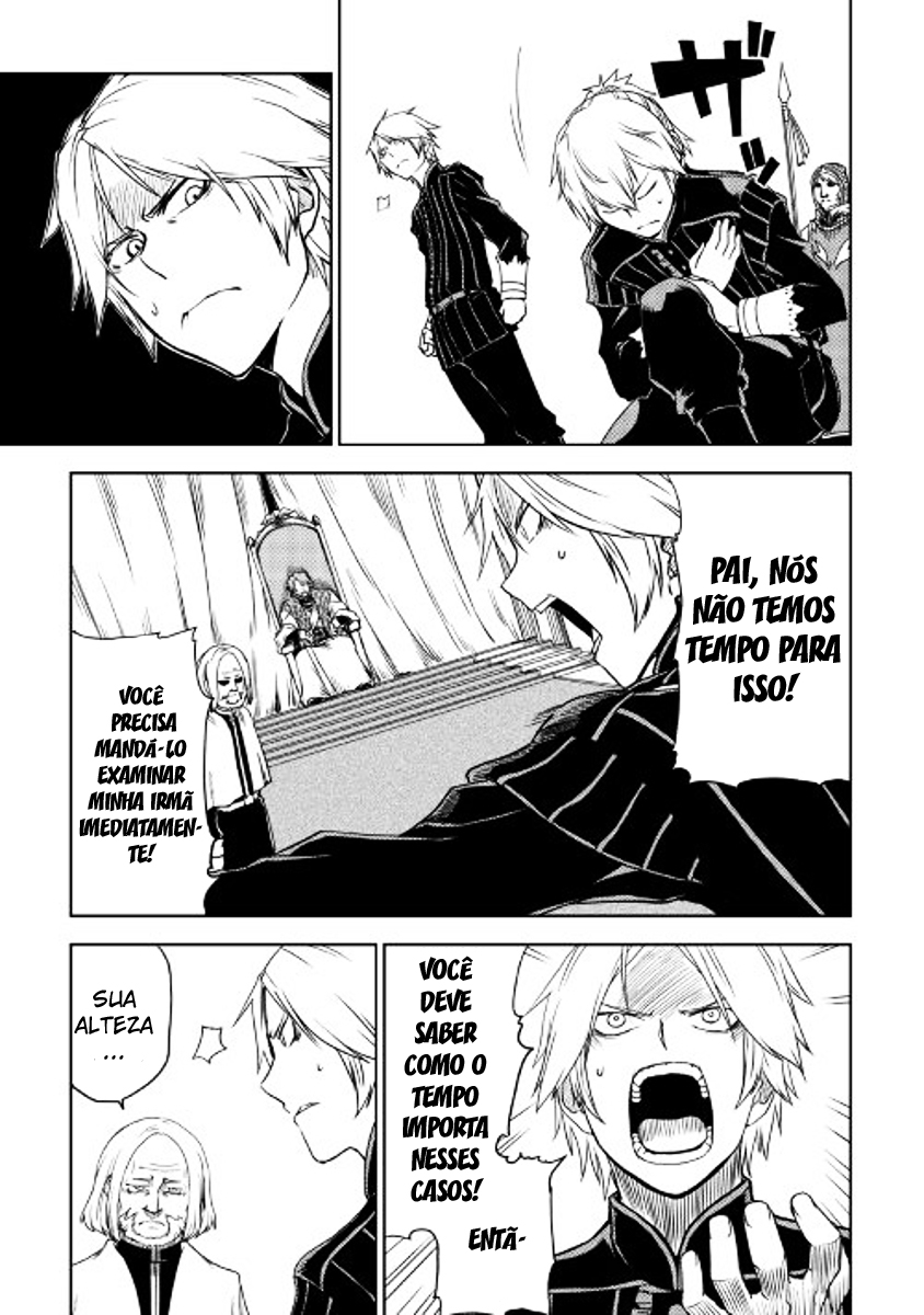 Multi-Mind Mayhem: Isekai Tensei Soudouki Capítulo 23 Página 4