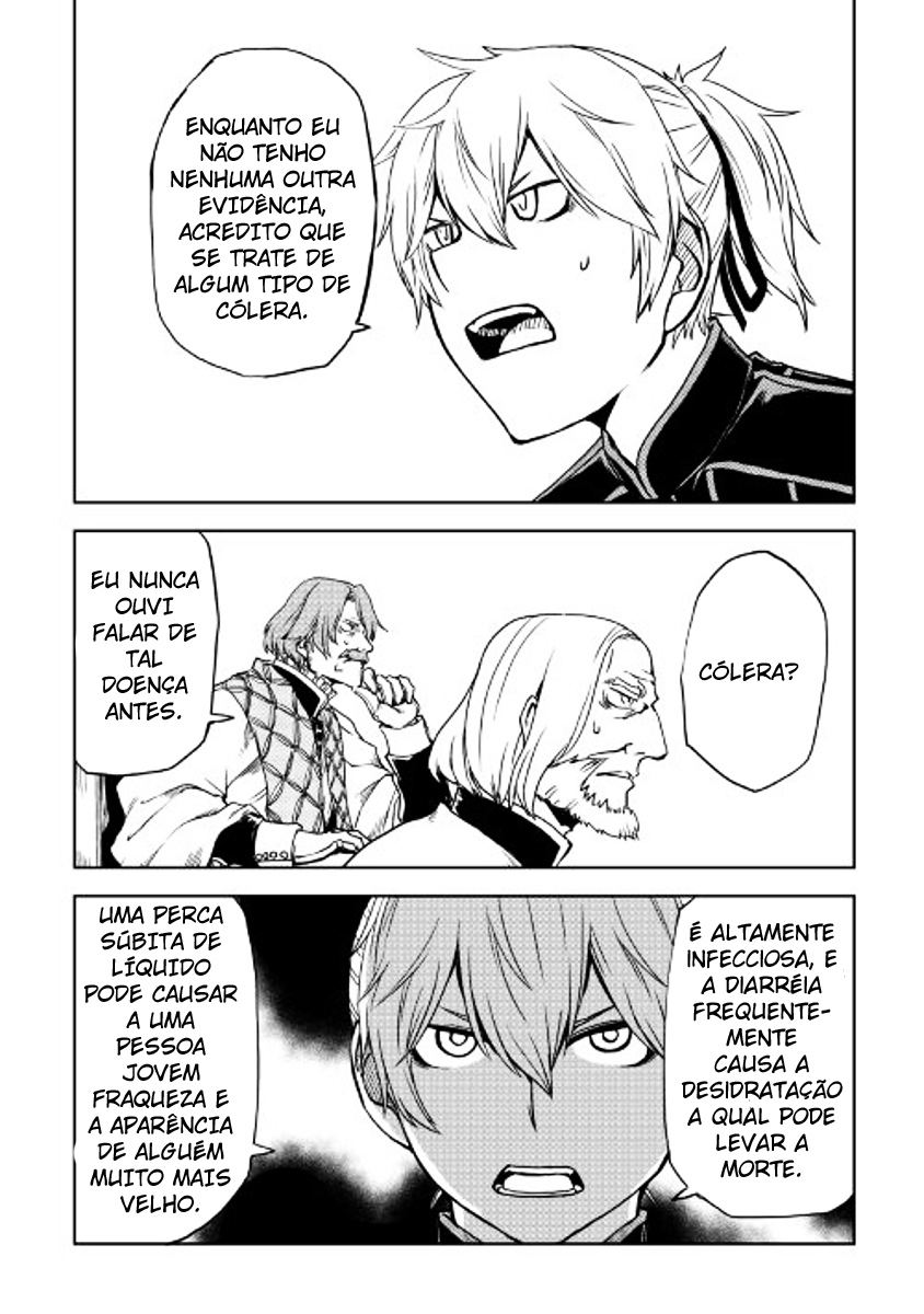 Multi-Mind Mayhem: Isekai Tensei Soudouki Capítulo 23 Página 7