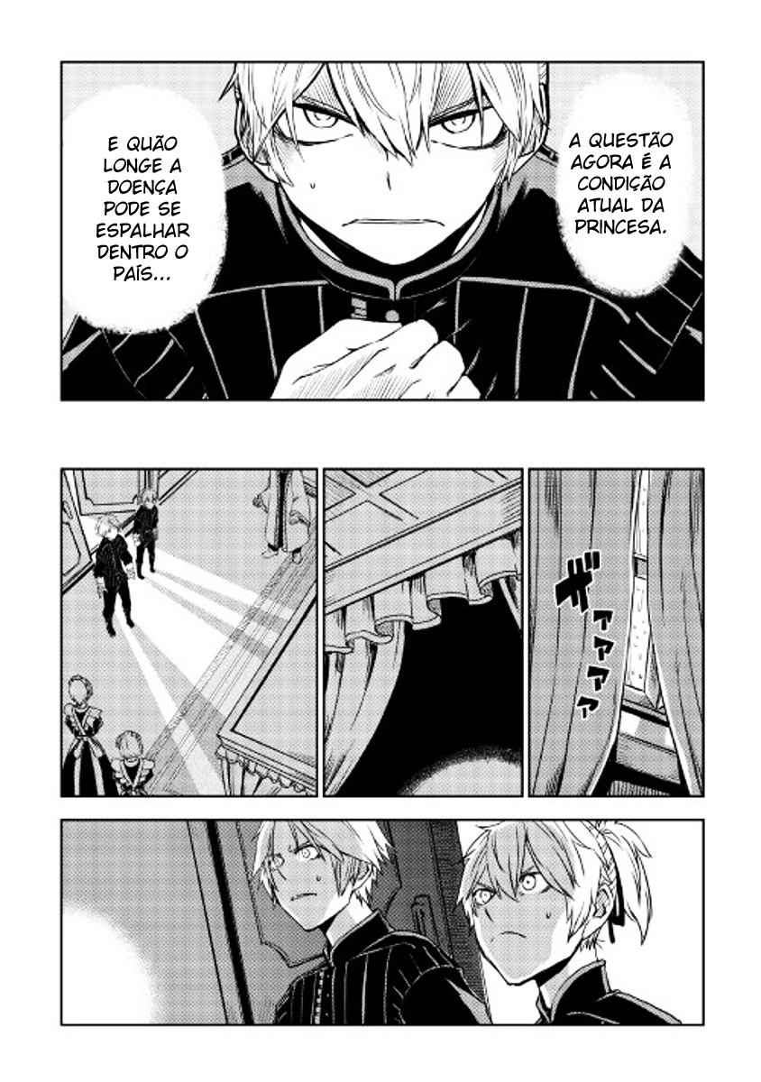 Multi-Mind Mayhem: Isekai Tensei Soudouki Capítulo 23 Página 9