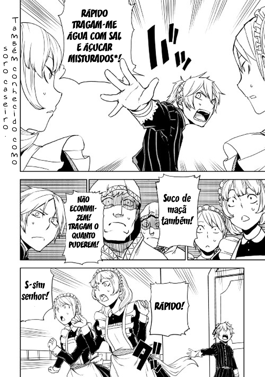 Multi-Mind Mayhem: Isekai Tensei Soudouki Capítulo 23 Página 13
