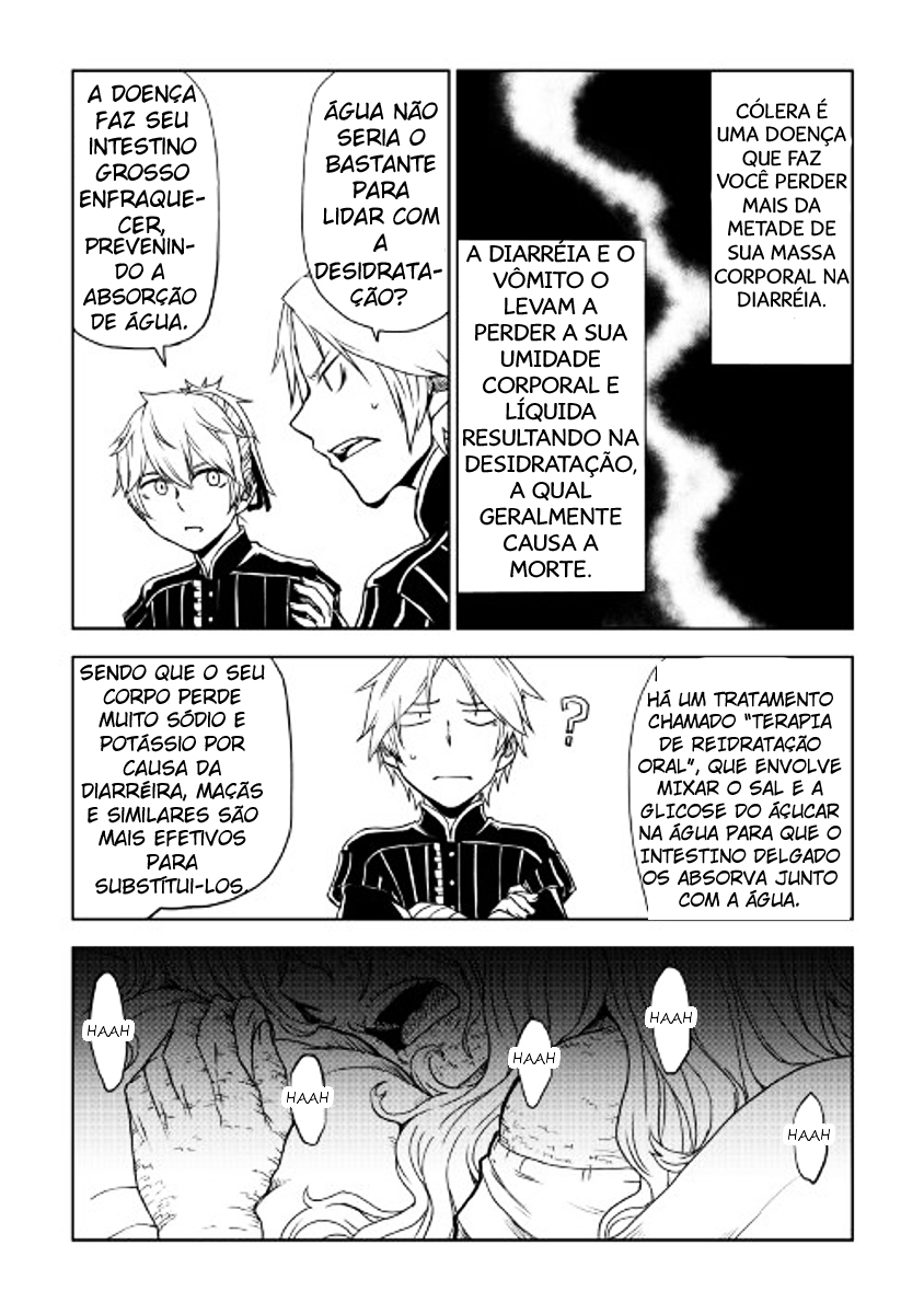 Multi-Mind Mayhem: Isekai Tensei Soudouki Capítulo 23 Página 14