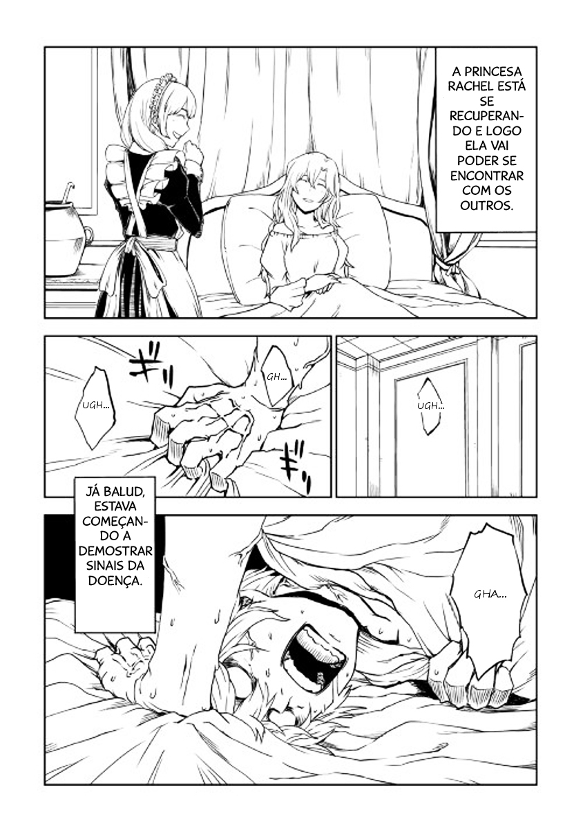 Multi-Mind Mayhem: Isekai Tensei Soudouki Capítulo 24 Página 3