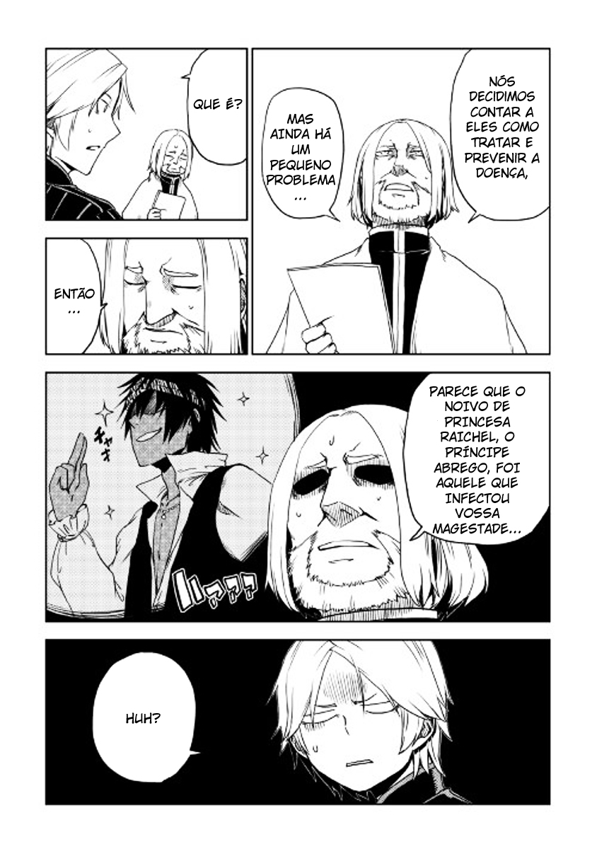 Multi-Mind Mayhem: Isekai Tensei Soudouki Capítulo 24 Página 10