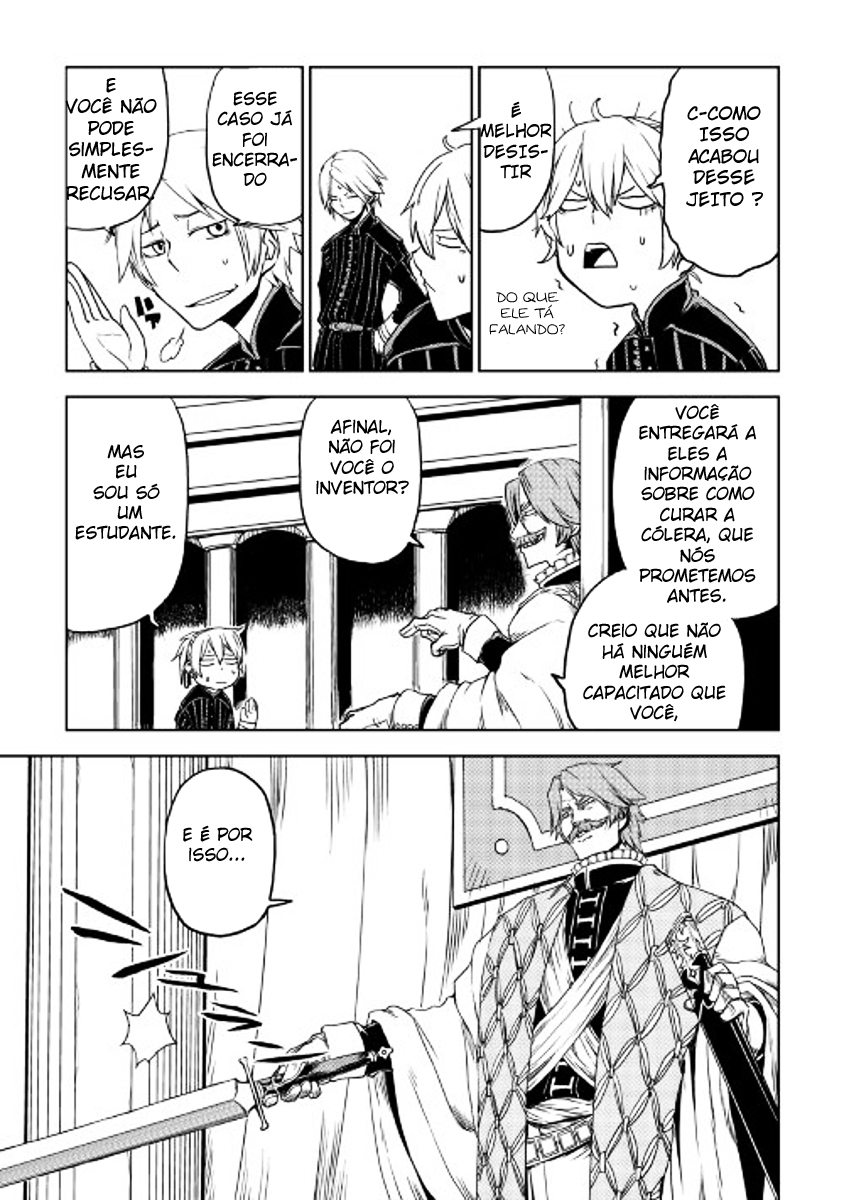 Multi-Mind Mayhem: Isekai Tensei Soudouki Capítulo 24 Página 22