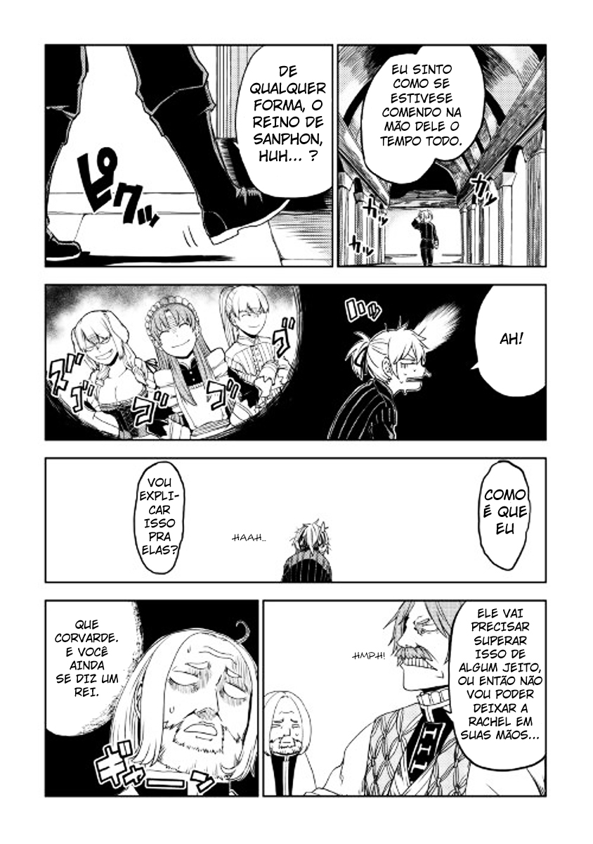 Multi-Mind Mayhem: Isekai Tensei Soudouki Capítulo 24 Página 25