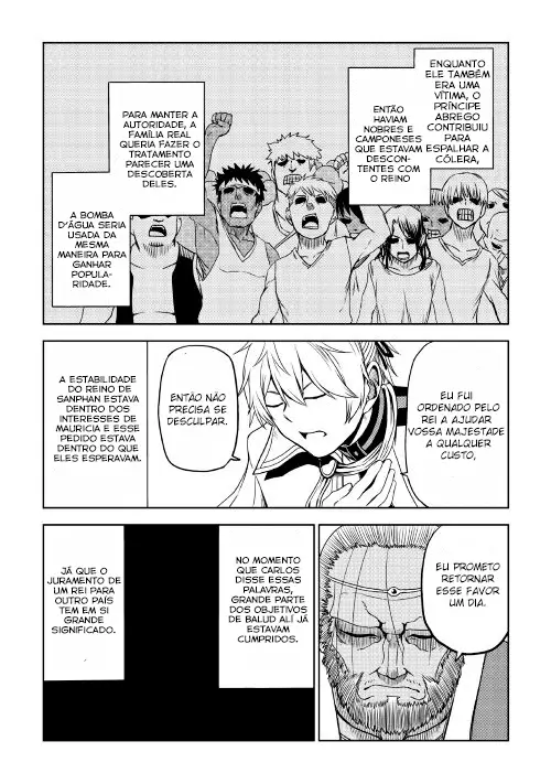 Multi-Mind Mayhem: Isekai Tensei Soudouki Capítulo 26 Página 17
