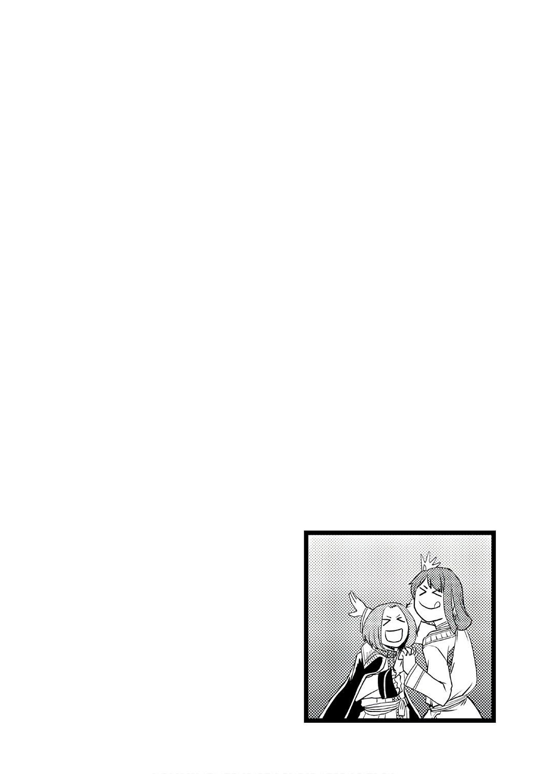 Multi-Mind Mayhem: Isekai Tensei Soudouki Capítulo 31 Página 29