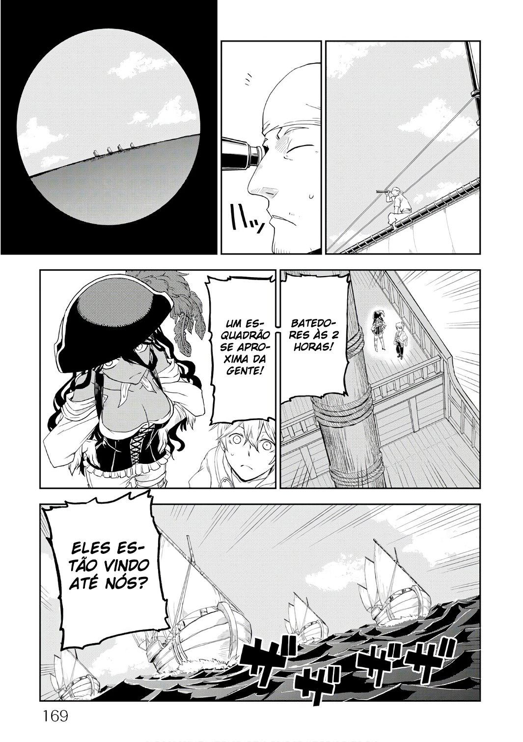 Multi-Mind Mayhem: Isekai Tensei Soudouki Capítulo 33 Página 6