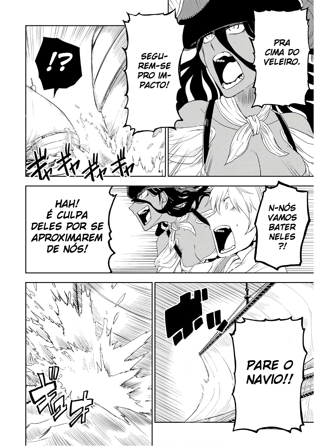 Multi-Mind Mayhem: Isekai Tensei Soudouki Capítulo 33 Página 9