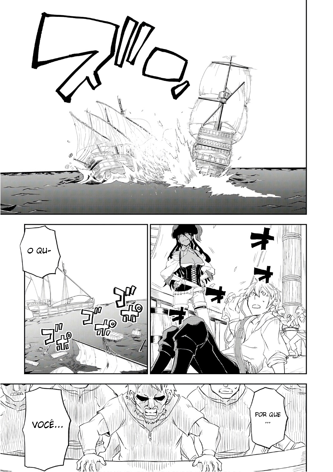 Multi-Mind Mayhem: Isekai Tensei Soudouki Capítulo 33 Página 10