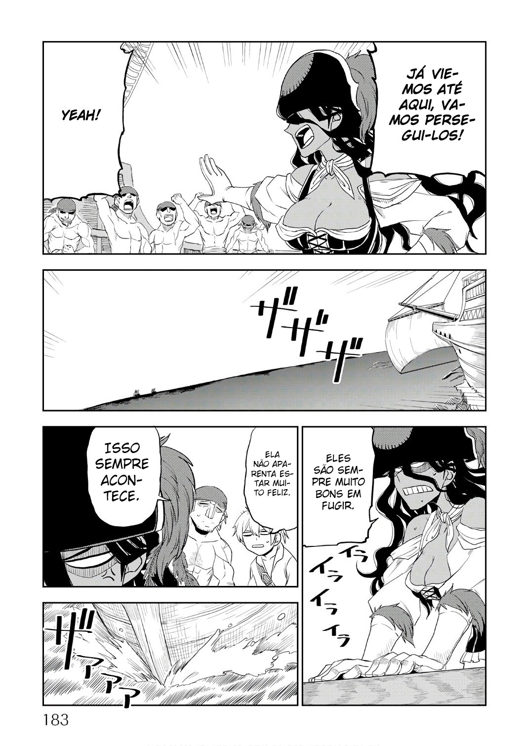 Multi-Mind Mayhem: Isekai Tensei Soudouki Capítulo 33 Página 20