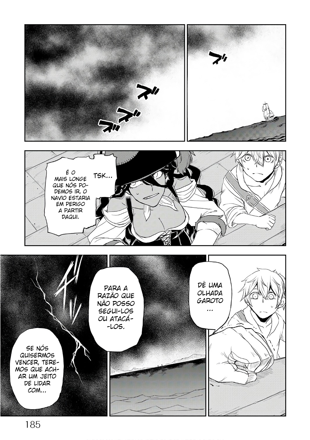 Multi-Mind Mayhem: Isekai Tensei Soudouki Capítulo 33 Página 22