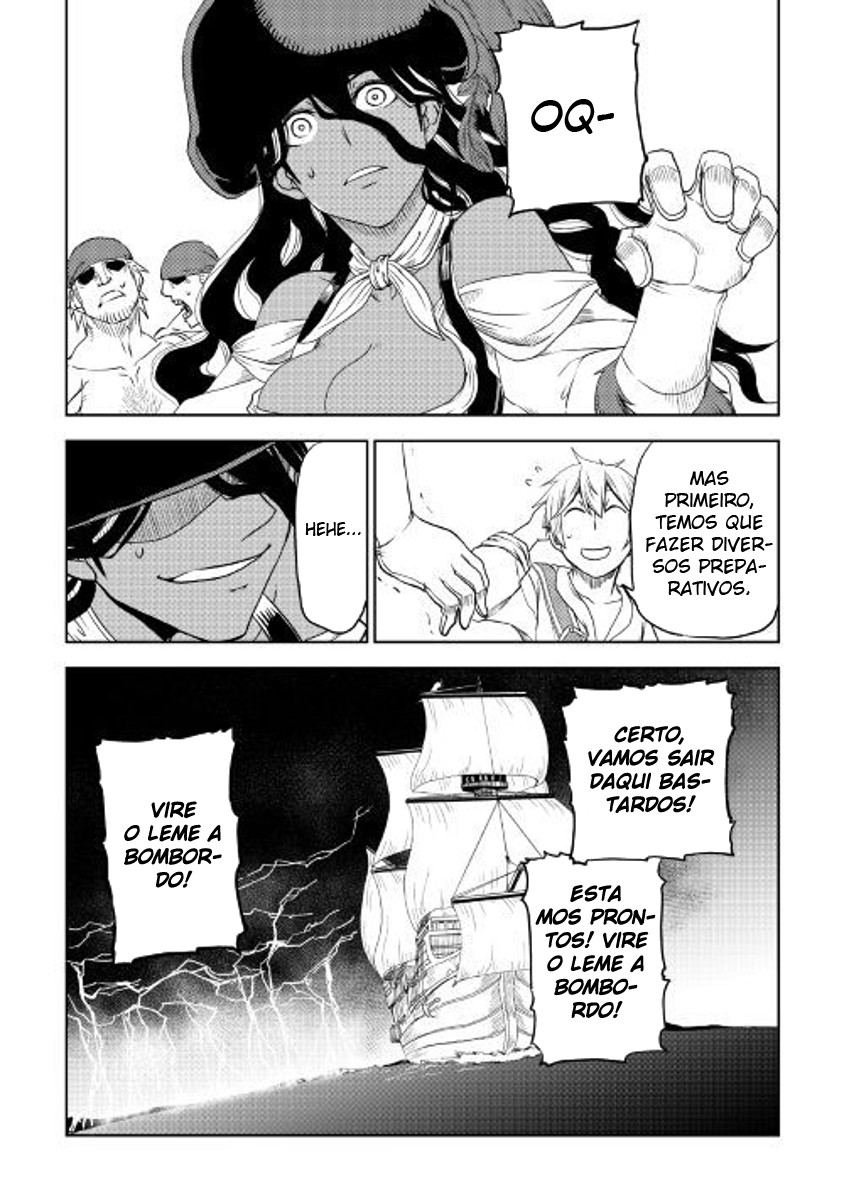 Multi-Mind Mayhem: Isekai Tensei Soudouki Capítulo 33 Página 26
