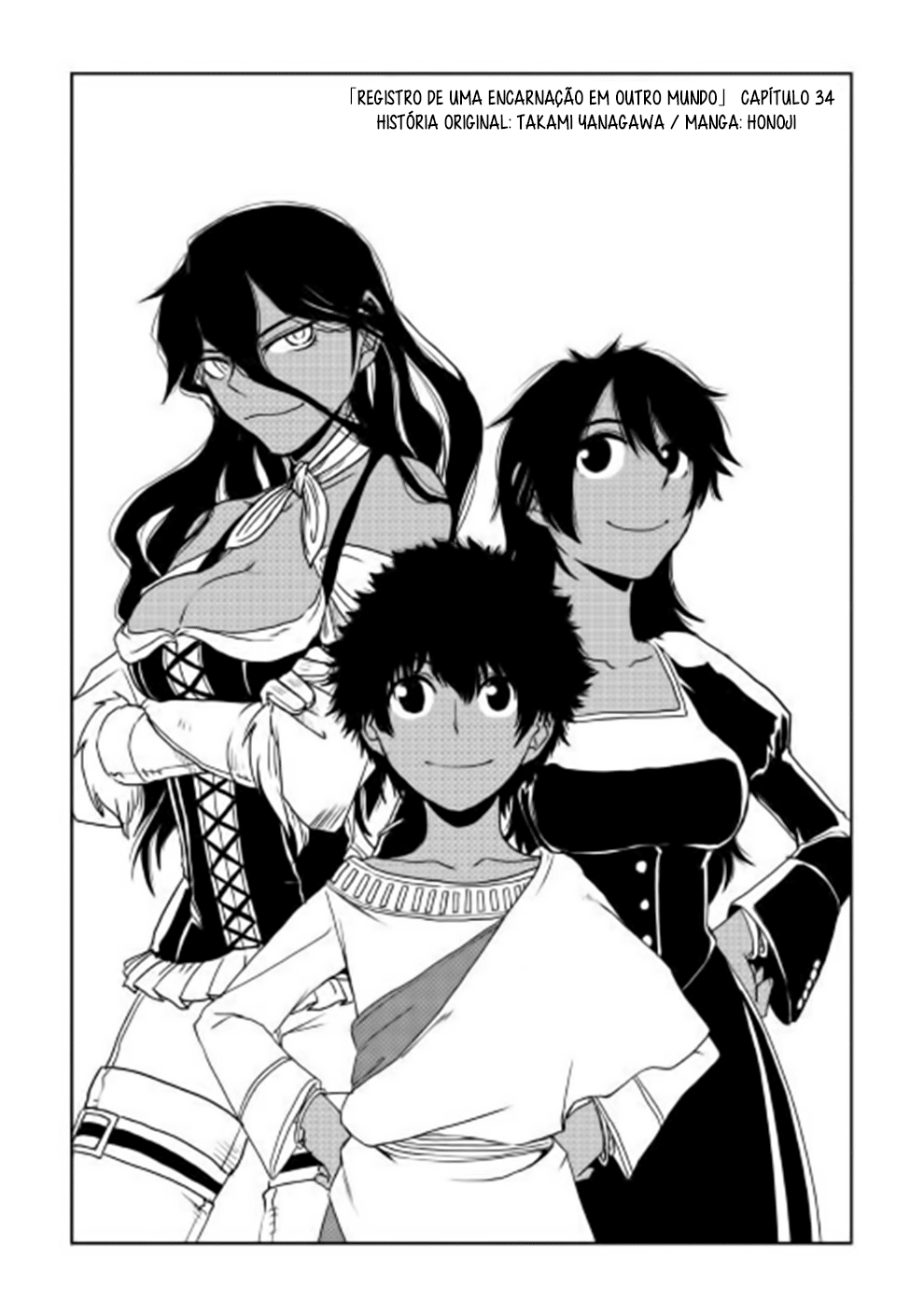 Multi-Mind Mayhem: Isekai Tensei Soudouki Capítulo 34 Página 2