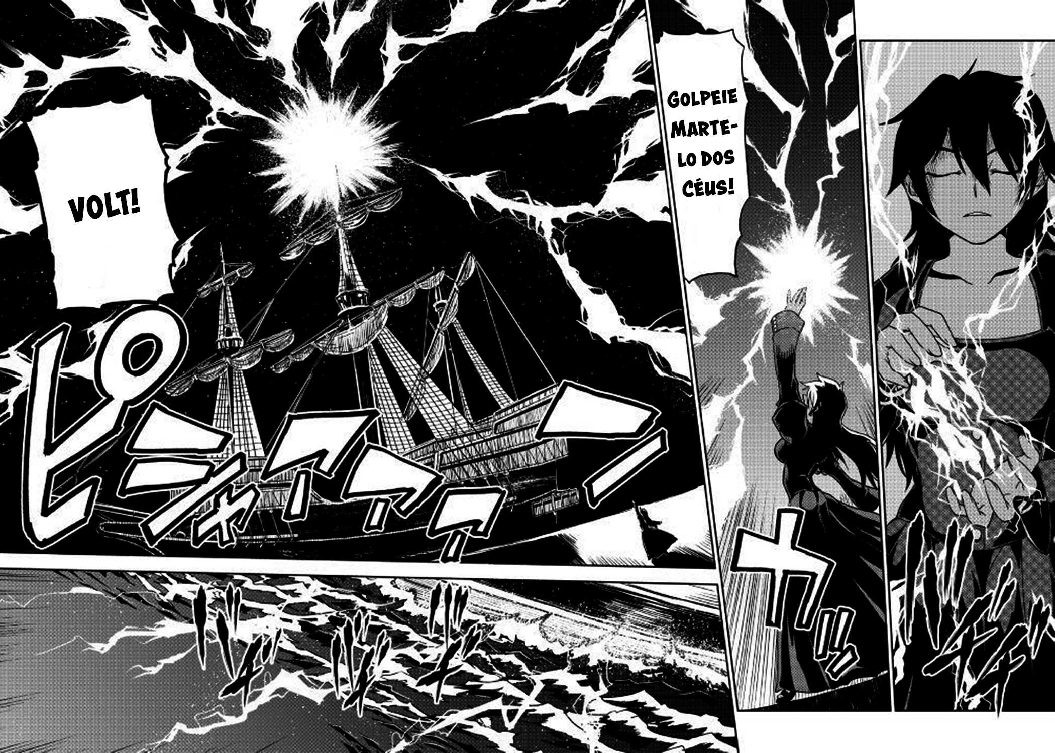 Multi-Mind Mayhem: Isekai Tensei Soudouki Capítulo 35 Página 7