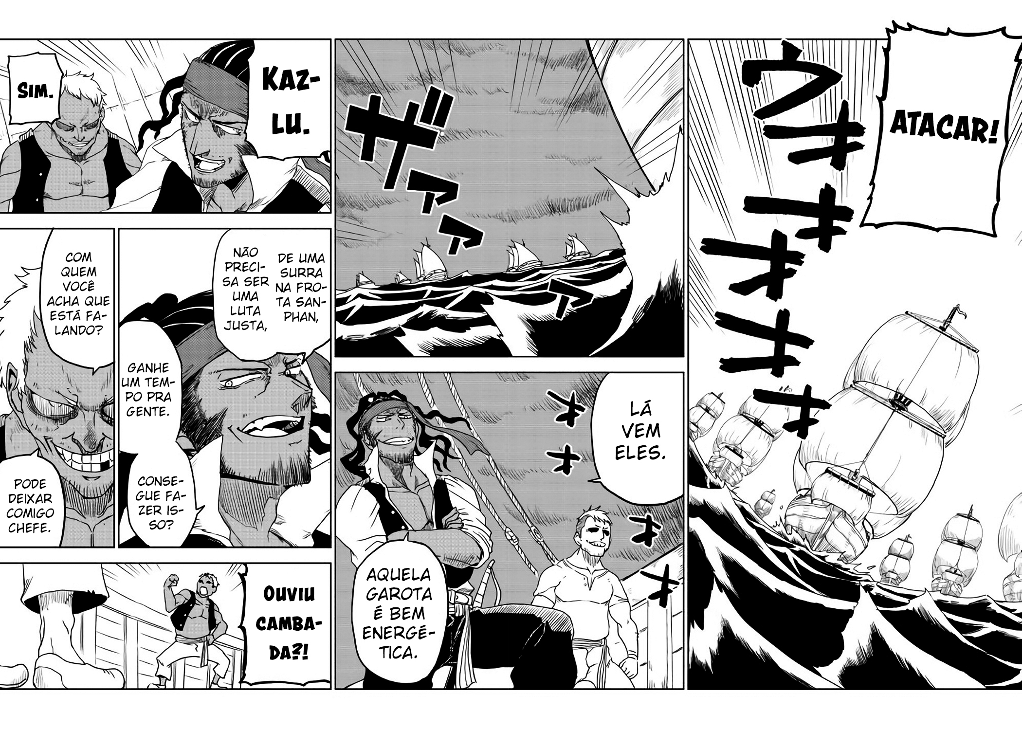 Multi-Mind Mayhem: Isekai Tensei Soudouki Capítulo 36 Página 9