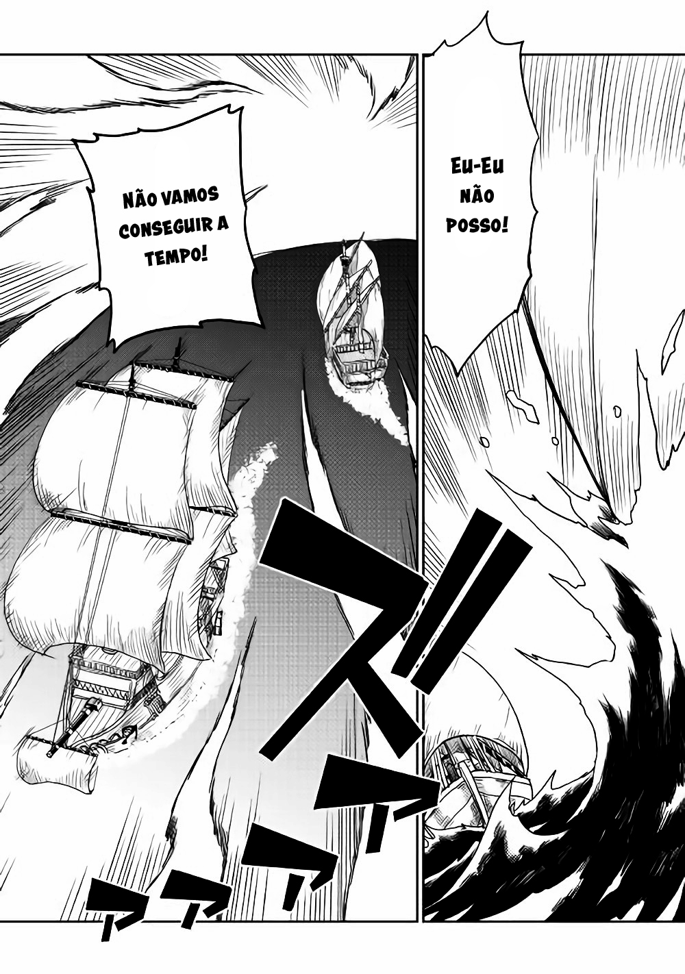 Multi-Mind Mayhem: Isekai Tensei Soudouki Capítulo 36 Página 23
