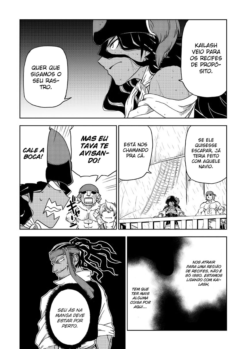 Multi-Mind Mayhem: Isekai Tensei Soudouki Capítulo 37 Página 11