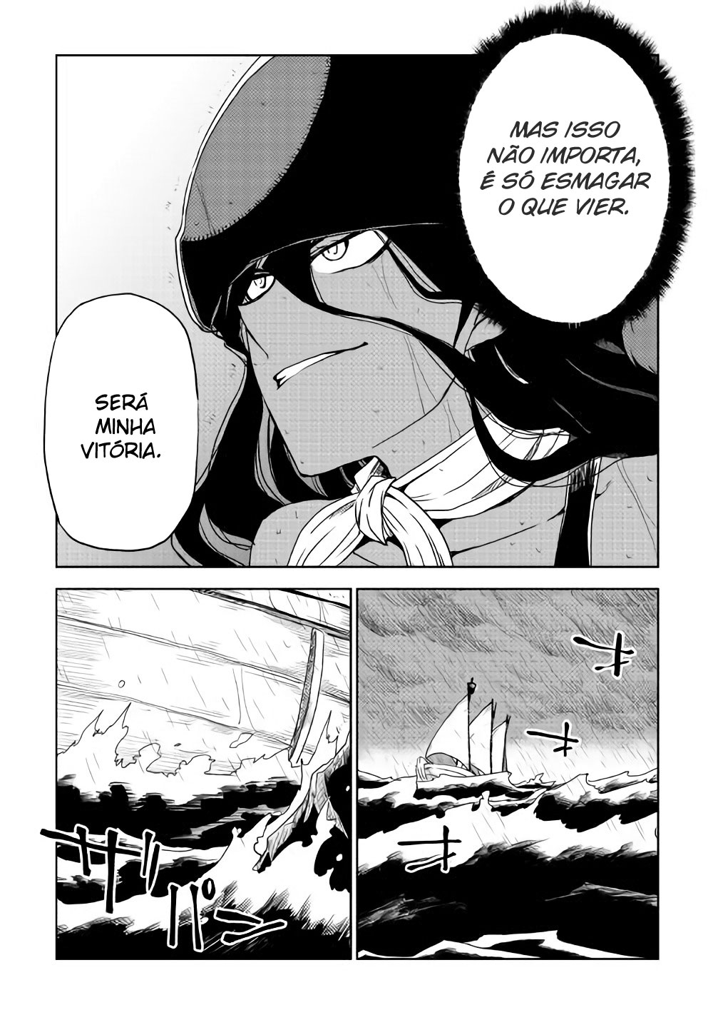 Multi-Mind Mayhem: Isekai Tensei Soudouki Capítulo 37 Página 12