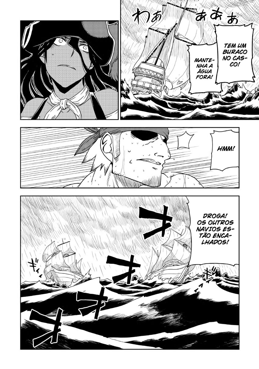 Multi-Mind Mayhem: Isekai Tensei Soudouki Capítulo 37 Página 17