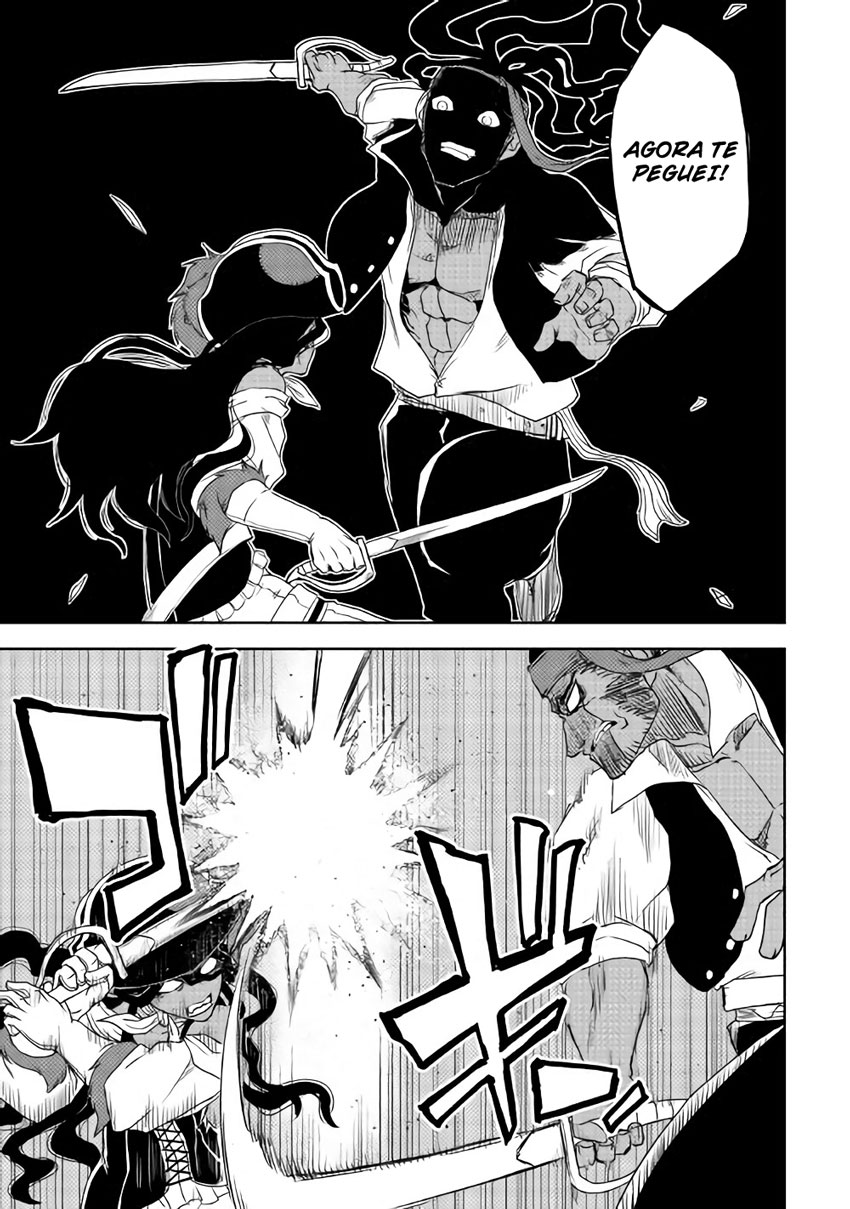 Multi-Mind Mayhem: Isekai Tensei Soudouki Capítulo 38 Página 14