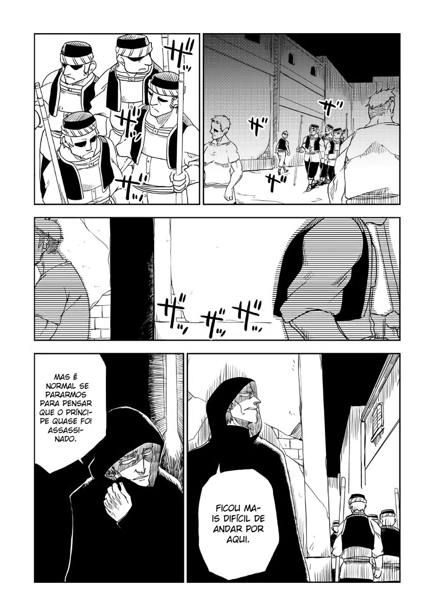 Multi-Mind Mayhem: Isekai Tensei Soudouki Capítulo 39 Página 12
