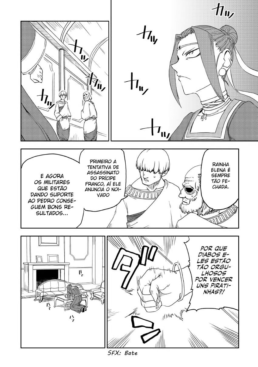 Multi-Mind Mayhem: Isekai Tensei Soudouki Capítulo 39 Página 9
