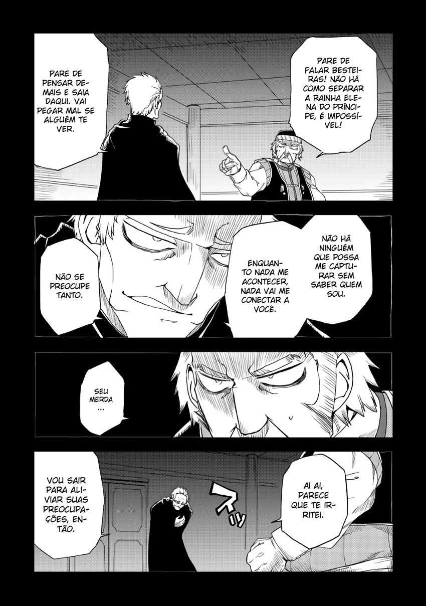 Multi-Mind Mayhem: Isekai Tensei Soudouki Capítulo 39 Página 14