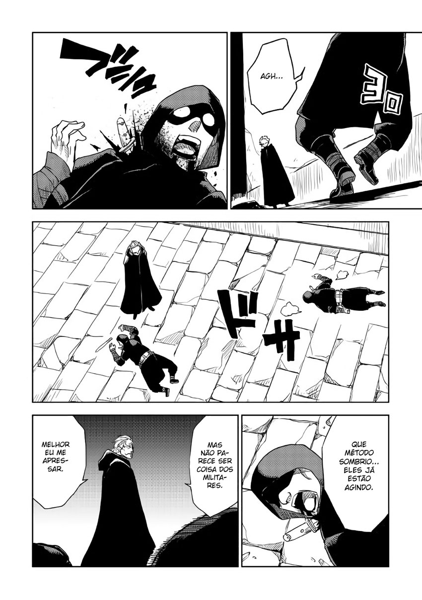 Multi-Mind Mayhem: Isekai Tensei Soudouki Capítulo 39 Página 17