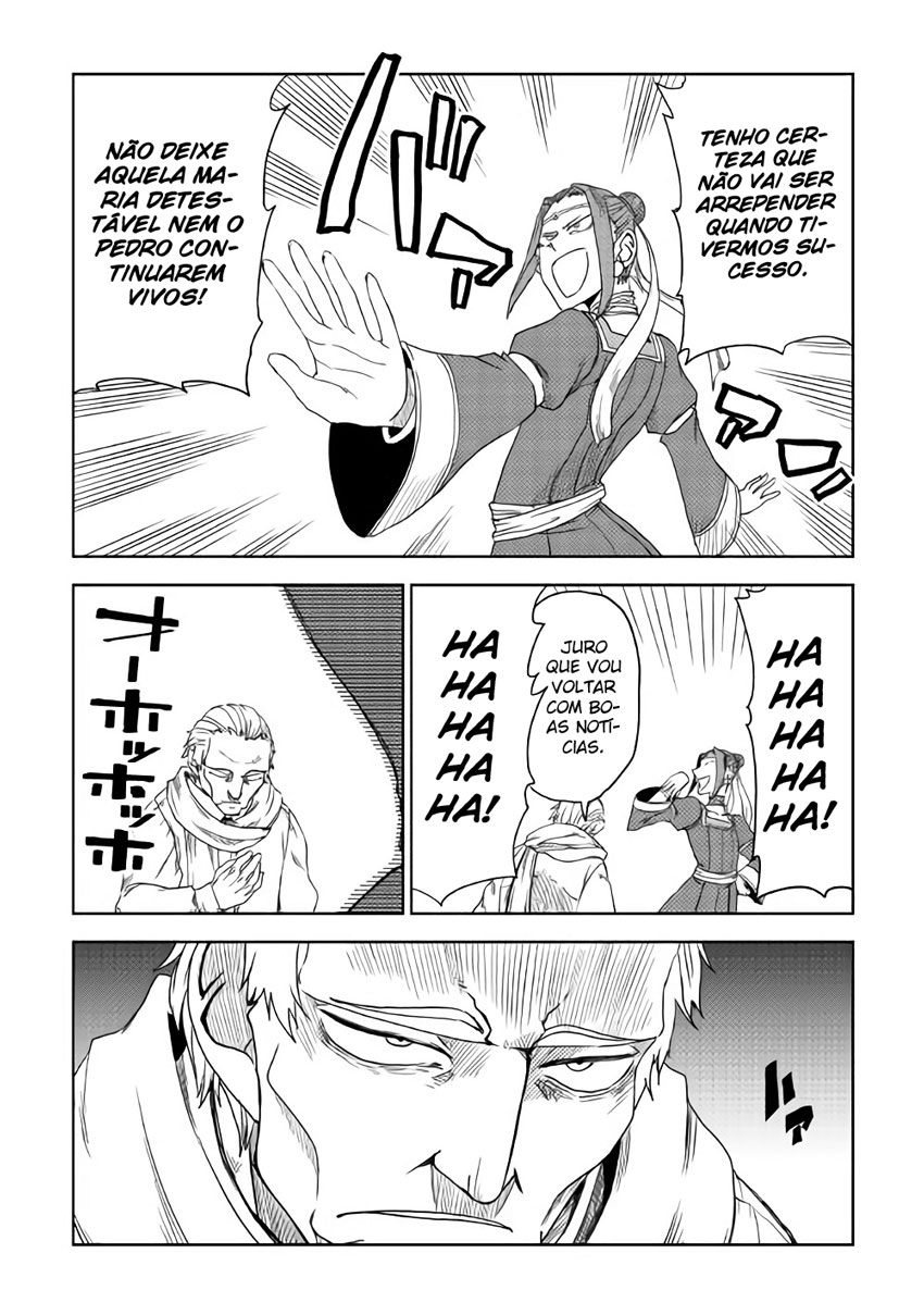 Multi-Mind Mayhem: Isekai Tensei Soudouki Capítulo 39 Página 23