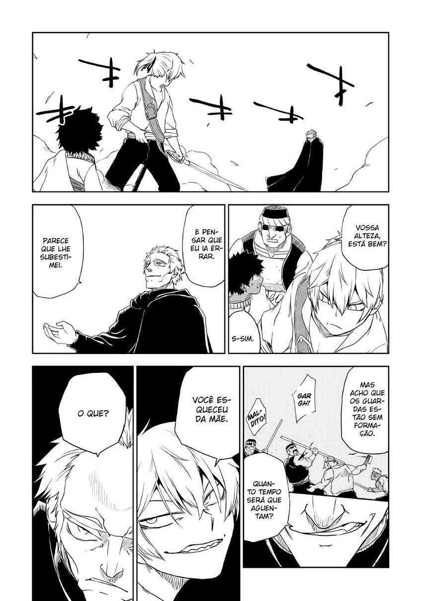 Multi-Mind Mayhem: Isekai Tensei Soudouki Capítulo 40 Página 13