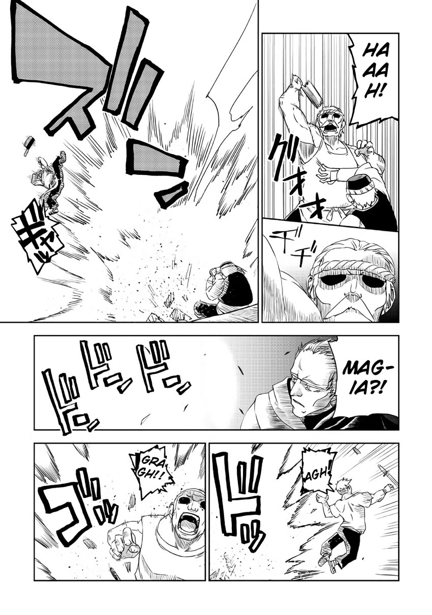 Multi-Mind Mayhem: Isekai Tensei Soudouki Capítulo 40 Página 14