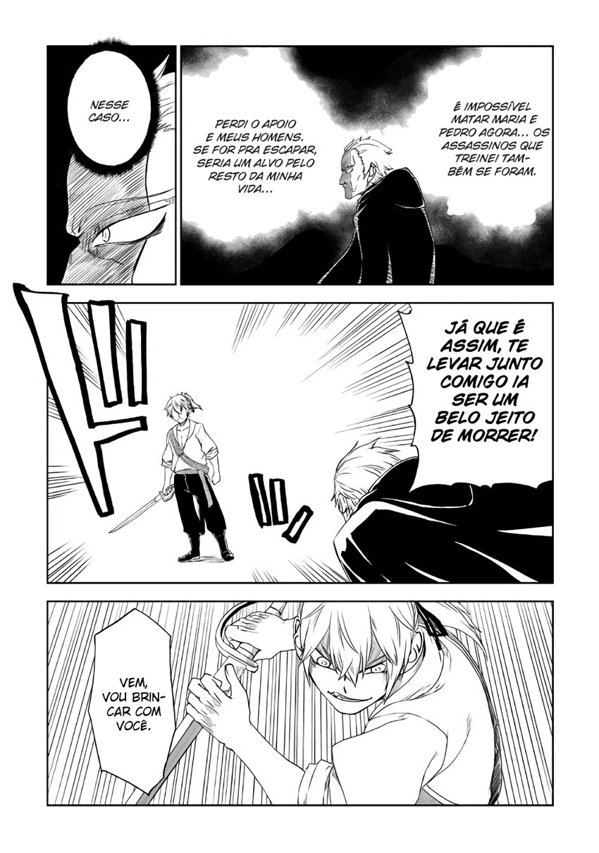 Multi-Mind Mayhem: Isekai Tensei Soudouki Capítulo 40 Página 16