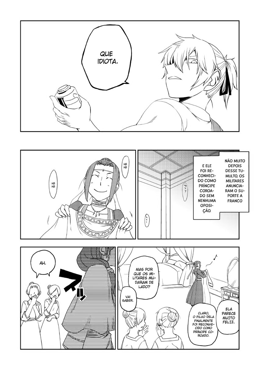 Multi-Mind Mayhem: Isekai Tensei Soudouki Capítulo 40 Página 19