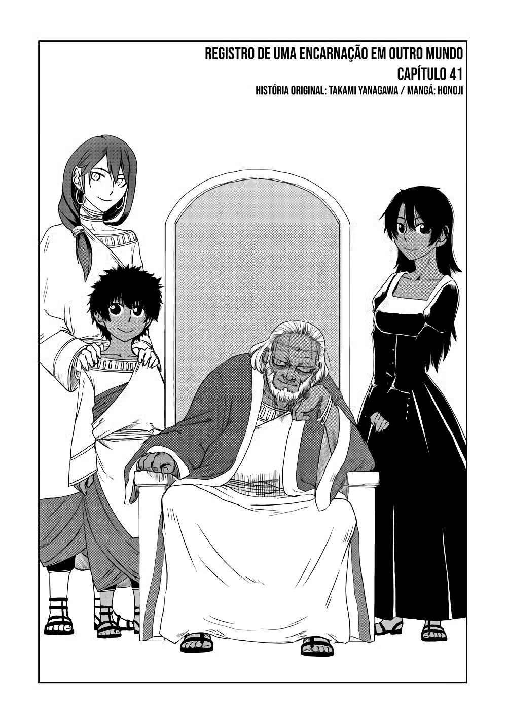 Multi-Mind Mayhem: Isekai Tensei Soudouki Capítulo 41 Página 2