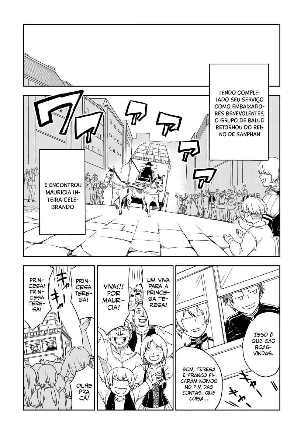 Multi-Mind Mayhem: Isekai Tensei Soudouki Capítulo 42 Página 3
