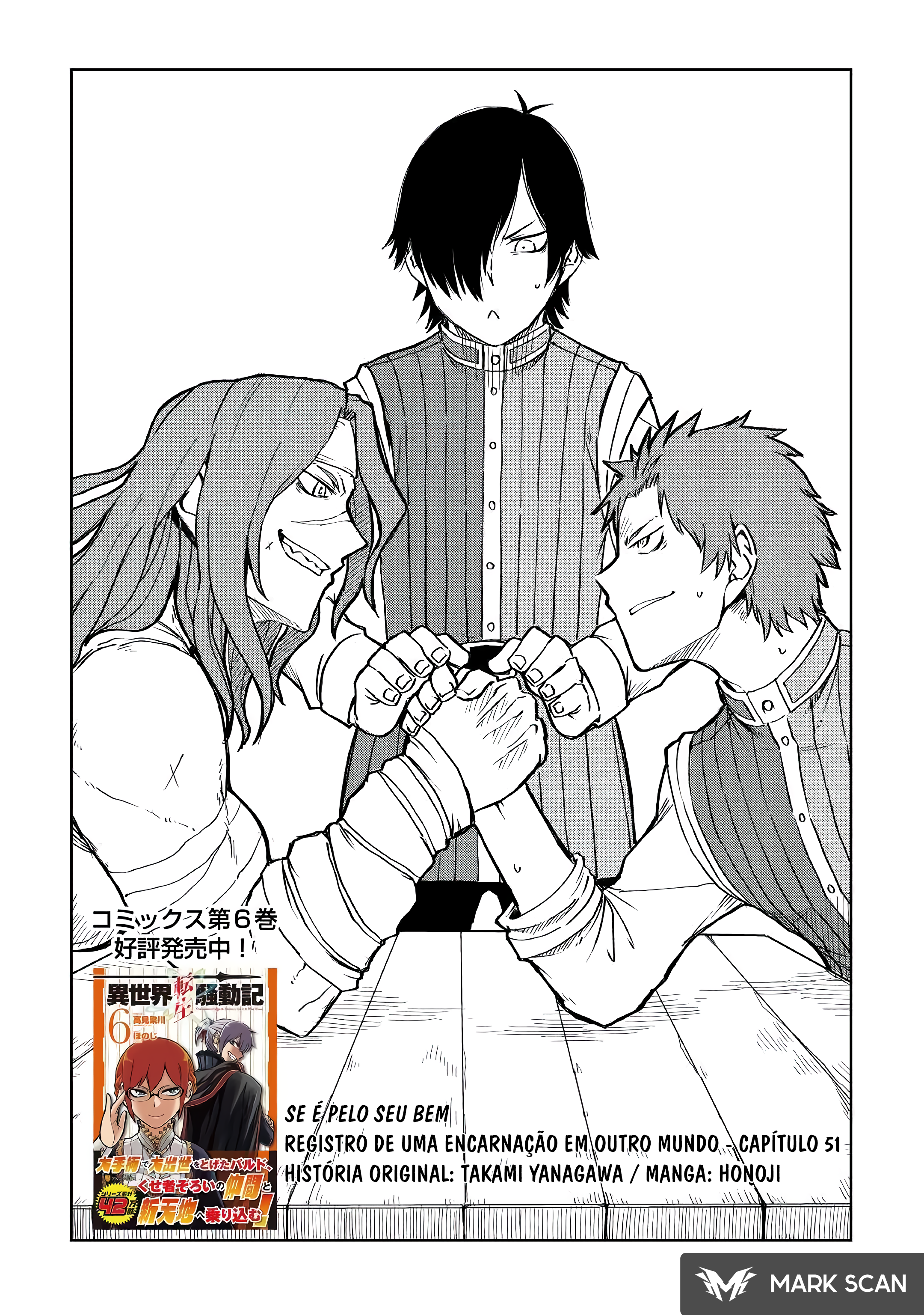 Multi-Mind Mayhem: Isekai Tensei Soudouki Capítulo 51 Página 2
