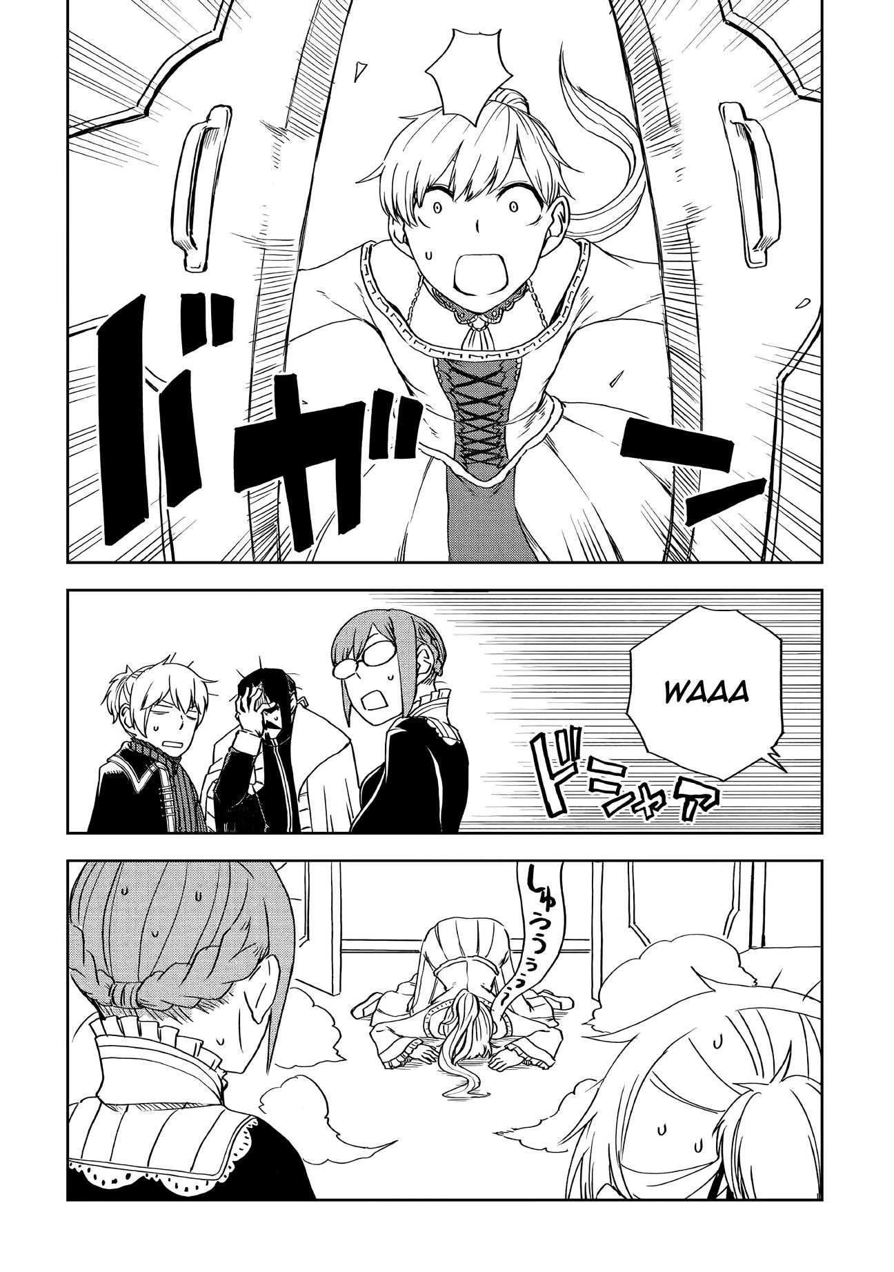 Multi-Mind Mayhem: Isekai Tensei Soudouki Capítulo 53 Página 7