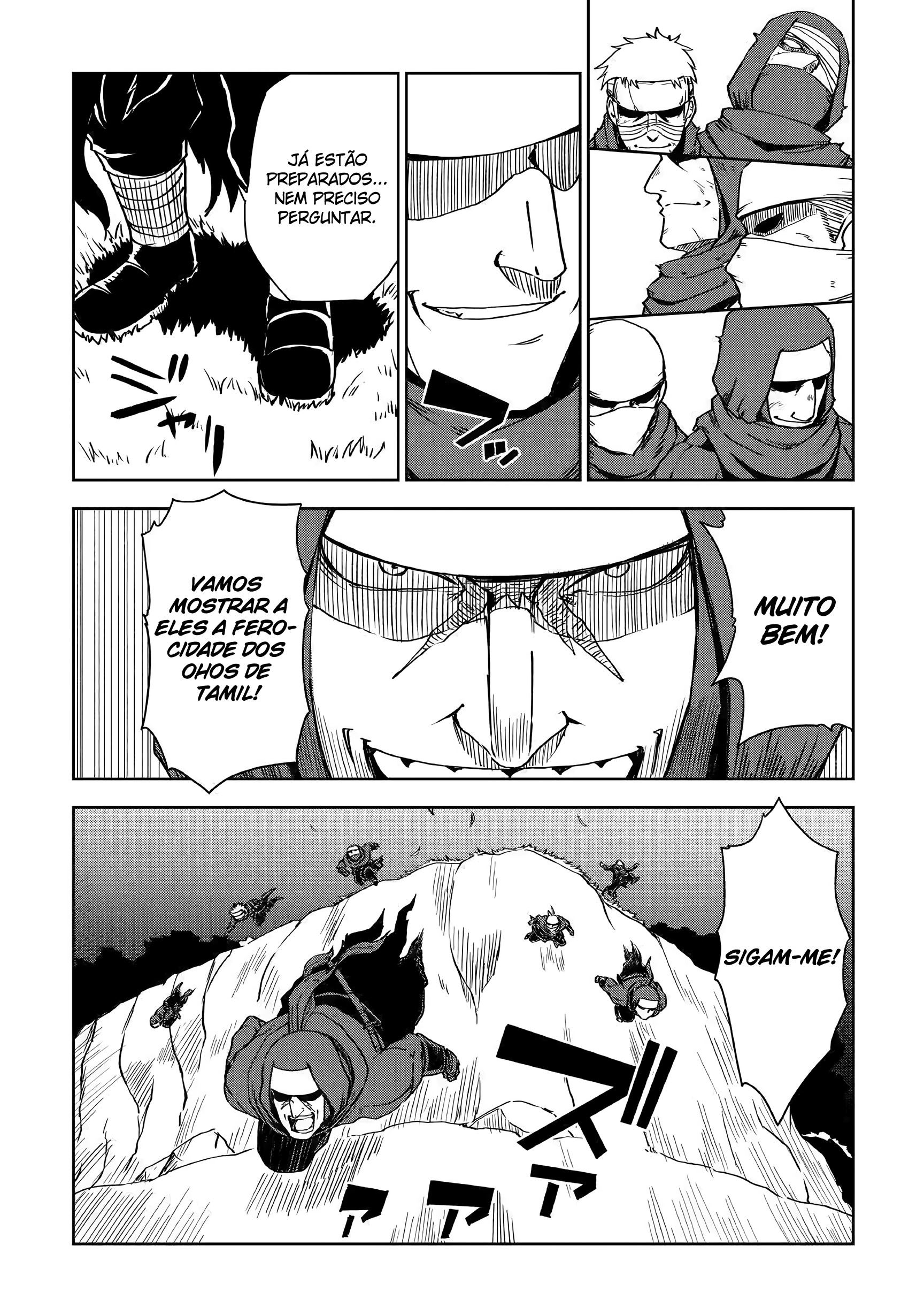 Multi-Mind Mayhem: Isekai Tensei Soudouki Capítulo 55 Página 11