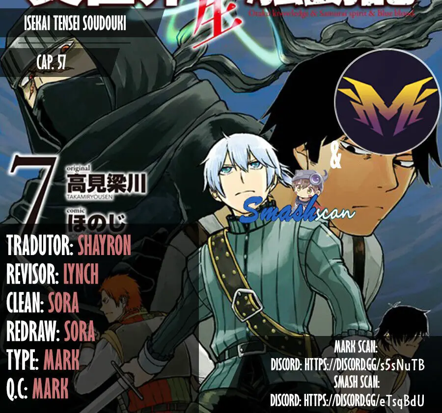 Multi-Mind Mayhem: Isekai Tensei Soudouki Capítulo 57 Página 2