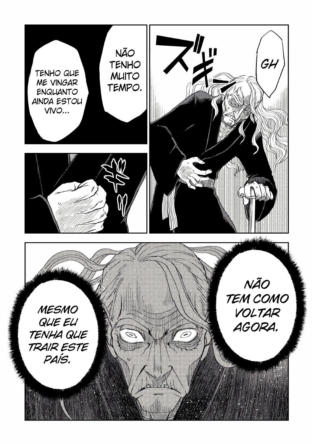 Multi-Mind Mayhem: Isekai Tensei Soudouki Capítulo 57 Página 18