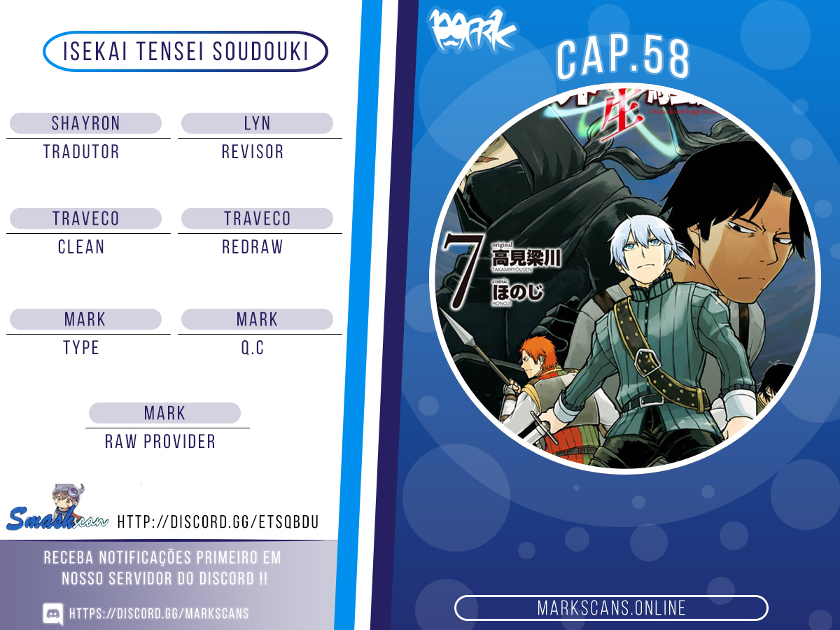 Multi-Mind Mayhem: Isekai Tensei Soudouki Capítulo 58 Página 1